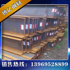 厂家直销广东Q345B工字钢 国标大厂 20b镀锌工字钢低价出售