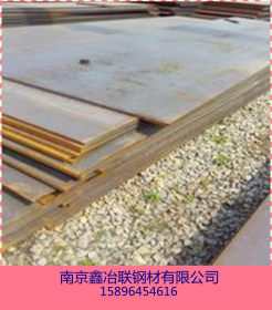 供应15CRMOA低合金结构钢板 15CRMO高强度合金板