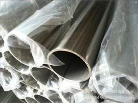 优质供应201光亮不锈钢管直径&Phi;48*0.5~4.0mm厚壁不锈钢管子价格
