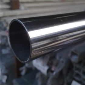 【Ф45*2.0】201不锈钢圆管 不锈钢厚壁焊管 厂家直销