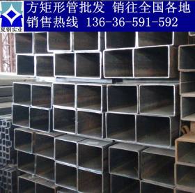 40*80*2 80x40x2.5方管，方钢，上海厂家直销，方管出口