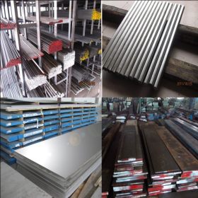 供应1.0570低合金高强度结构钢 1.0570圆钢圆棒 1.0570调质钢板材