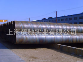 现货供应 q235螺旋管 螺旋钢管厂家批发各规格螺旋钢管 量大优惠