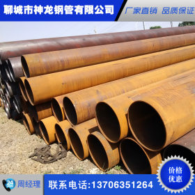 低价专供325*8直缝焊管  Q235B大口径焊管规格