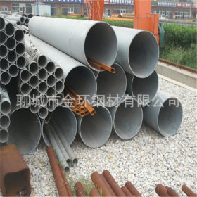 厂家生产 高精密无缝镀锌钢管 管道焊接镀锌钢管