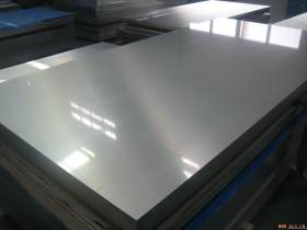 现货供应20Cr合金板 切割零售20Cr合金钢板 高强度20cr中厚板
