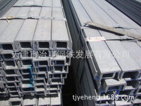 天津热镀锌槽钢   幕墙专用槽钢8#*6m厂家直销  Q235B江天槽钢