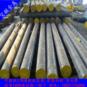 上海供应45Mn碳素结构钢 宝钢45Mn碳钢板 国产45Mn热轧钢板