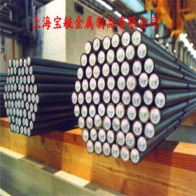 宝毓现货 批发供应20Mn2合金结构钢 20Mn2A/20Mn2E圆钢 质量保证