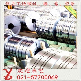 上海现货 太钢0Cr18Ni9Ti不锈钢卷板 耐腐蚀0Cr18Ni9Ti不锈钢棒