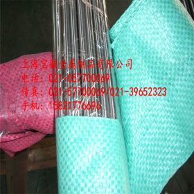 现货供应17-4PH圆钢/中国17-4PH沉淀硬化不锈钢十佳供应商 可零售