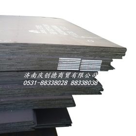 低价供应JNS耐硫酸露点腐蚀钢板 集装箱JNS耐硫酸露点腐蚀钢板
