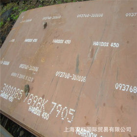 原产进口日本NR400高耐磨钢板 矿山机械NR400耐磨板 品质保证