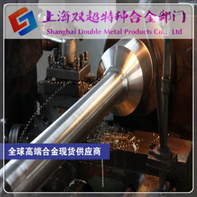 0Cr17Ni12mo2圆钢货源充足 上海0Cr17Ni12mo2不锈钢供应商前三强