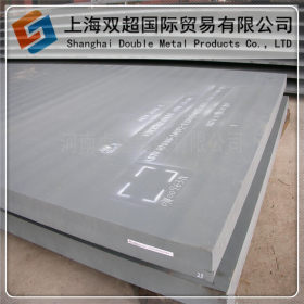 原装进口SS400碳结钢板 高强度抗拉SS400卷板材 可定尺切割