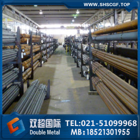 供应上海SMnC420合金结构钢 高硬度耐磨SMnC420圆钢现货