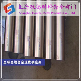 现货供应日本SUSXM7不锈钢棒 磨光定尺SUSXM7不锈钢圆钢 六角棒