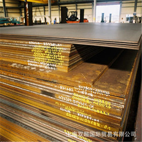专业供应宝钢Q235NH耐候钢板 耐大气腐蚀Q235NH板材 品质超群