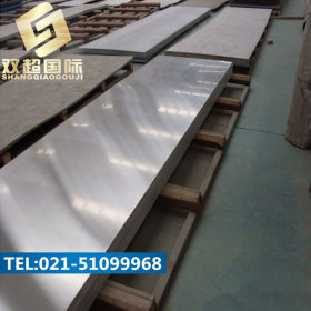 现货供应日本ATS-34合金工具钢 高韧性强度ATS-34板材 品质保障