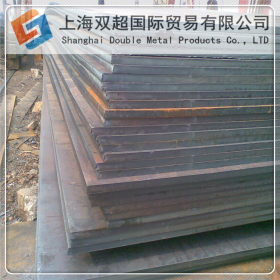 专业供应宝钢NM500A高强度耐磨钢板 铁矿石烧结机衬板 厚度齐全