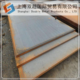长期供应鞍钢Q235A合金钢板 高塑性易焊接Q235A板材 批发零售