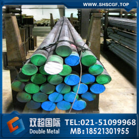 供应台湾高碳铬SUJ2轴承钢 高纯净耐磨SUJ2圆棒 品质保障
