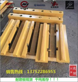 NM450钢板 NM450耐磨板厂家 高强度耐磨钢板价格