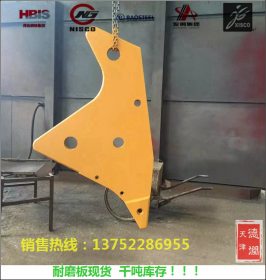 供应涟钢耐磨钢板 NM400耐磨板市场价格