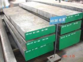【达承金属】现货供应日本DAC热作铸模具钢板 原厂质保可定制加工
