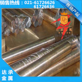 【达承金属】批发经销1.4404不锈钢管 品质保证 特殊规格可定制
