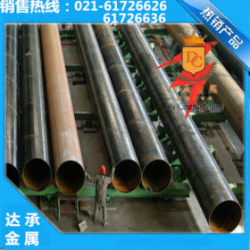 【达承金属】厂家直销12Cr1MoVG锅炉专用合金管 品质优良现货大户