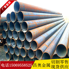 厂家现货销售20#厚壁管 无缝钢管可生产精密钢管 厚壁精拔管