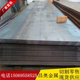 NM400耐磨板28个mm厚耐磨钢板零售20个毫米NM400钢板16个毫米