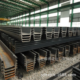 供应津西热轧成型Q345BU型钢板桩/钢板桩围堰 管柱基础