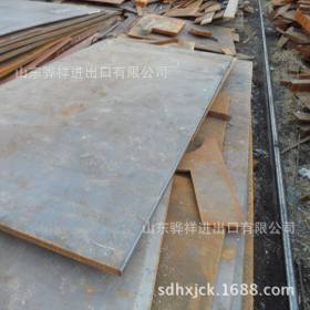 40CR碳结钢钢板工程用料保质保量