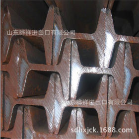 热轧工字钢 H型钢材q235b钢结构国标 日照钢铁 莱芜钢铁