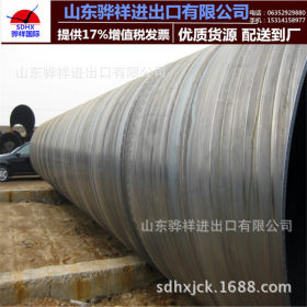 供应Q235B埋弧螺旋焊管/直缝焊卷管/可定尺切割零售15314158977