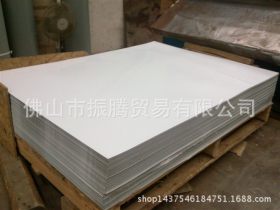 书写投影板 厂价直销白板专用彩涂板，白板彩涂板  白板钢板