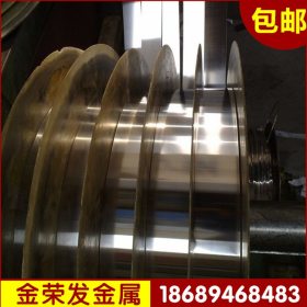 进口现货直销 304超薄不锈钢带0.025/0.03/0.04/0.05 mm