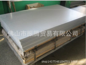 厂价直销南韩浦项SA1D覆膜镀铝板，进口镀铝板 浦项镀铝板 镀铝板