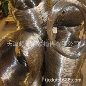 316L不锈钢丝不锈钢弹簧丝 304不锈钢软太钢丝现货销售规格齐全