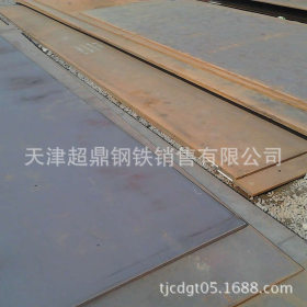 供应NM400耐磨钢板 NM450耐磨钢板
