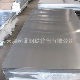 优质厂家 Q235B钢板 钢板 零售批发