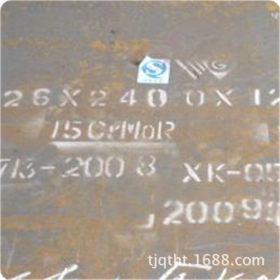 天津供应15CrMoR容器板 锅炉容器钢板 价格优 15CrMoR压力容器板