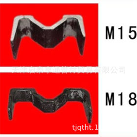 M540槽帮钢厂家  热轧M15/M18槽帮钢  刮板机用槽帮钢价格优惠