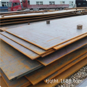 厂家直销 20CR合金板  20CR热轧合金钢板 量大优惠