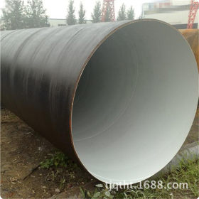 厂家直供Q345B螺旋焊管   大口径螺旋钢管 规格全 价格实惠
