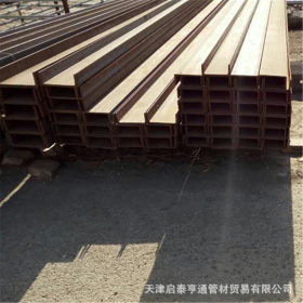 天津供应热镀锌工字钢  12cr1mov工字钢  保质量 高频焊接工字钢