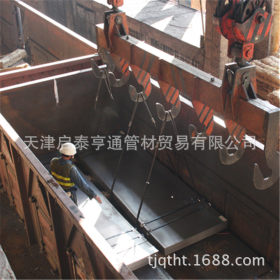天津供应汽车结构钢  提货价格优惠 高强度SAPH370汽车用大梁板
