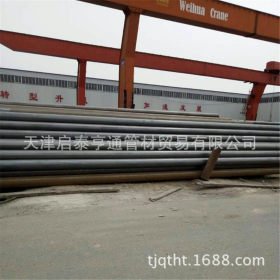 供应大口径13CrMo44合金钢管厂家 耐高温厚壁合金管 提货价格优惠